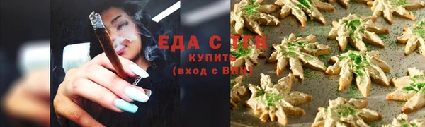 гашиш Алексеевка