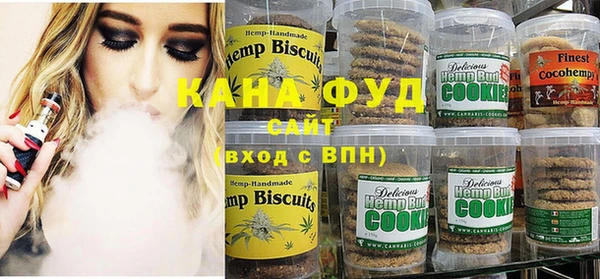 шишки Алзамай