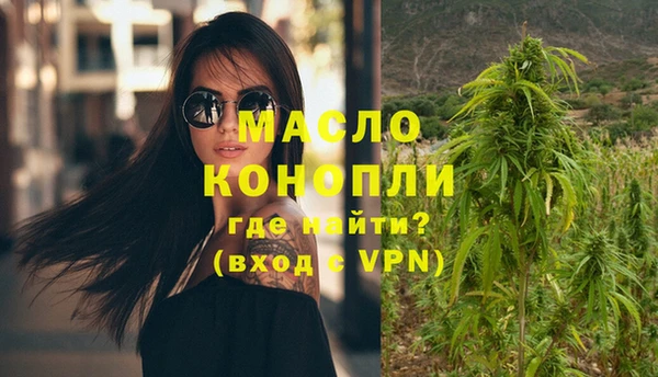 спиды Абаза