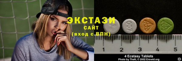 каннабис Абдулино