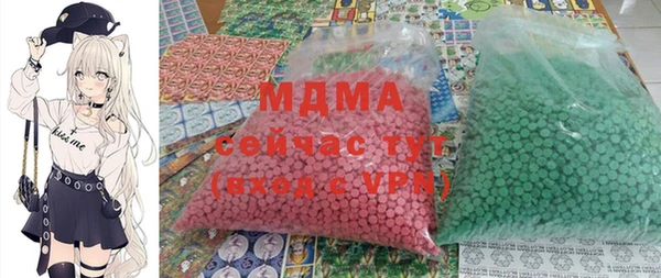 гашиш Алексеевка