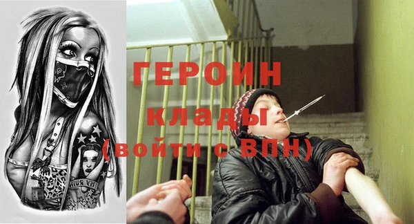 кристаллы Алексин