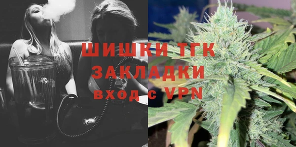гашиш Алексеевка