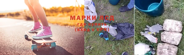 каннабис Абдулино